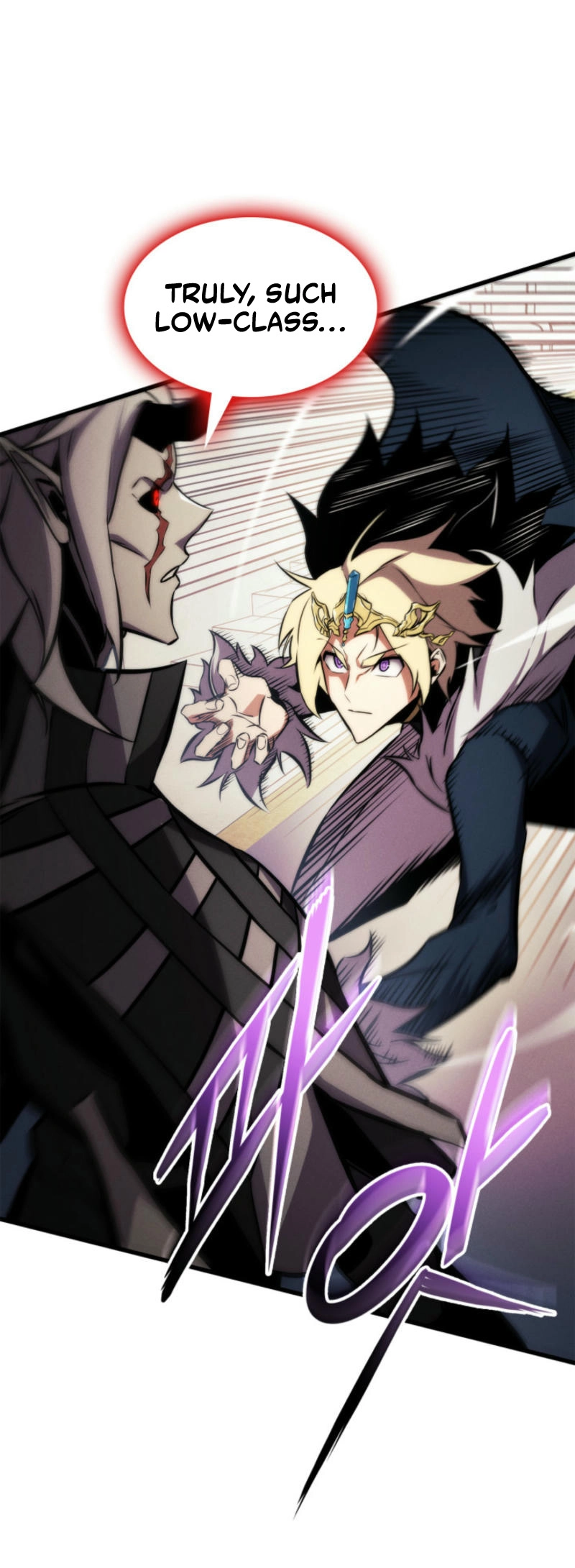 Rankers Return Chapter 184 - Page 77