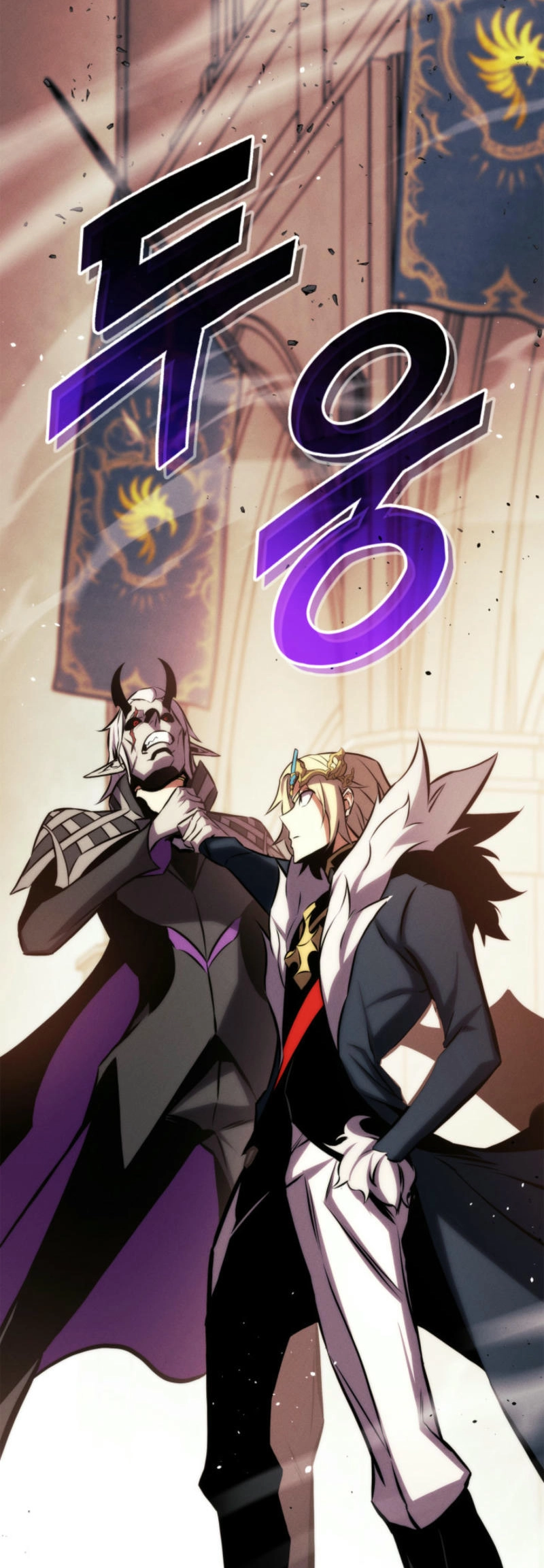 Rankers Return Chapter 184 - Page 79