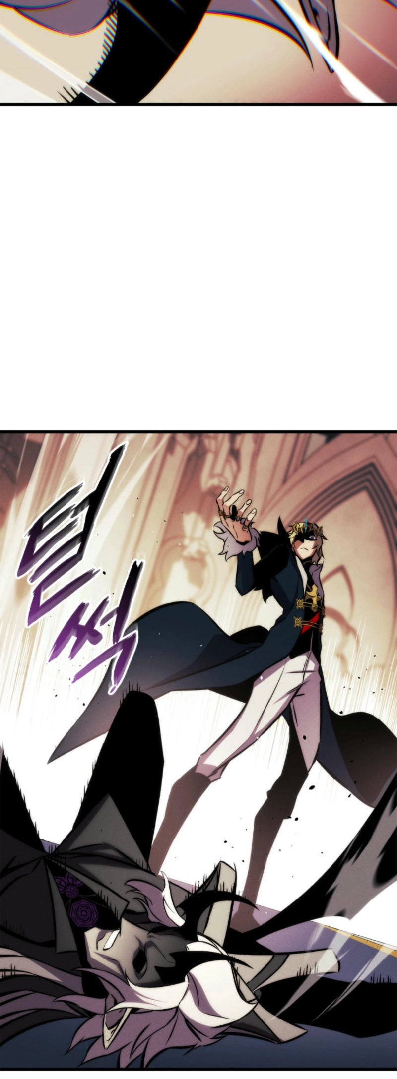 Rankers Return Chapter 184 - Page 89