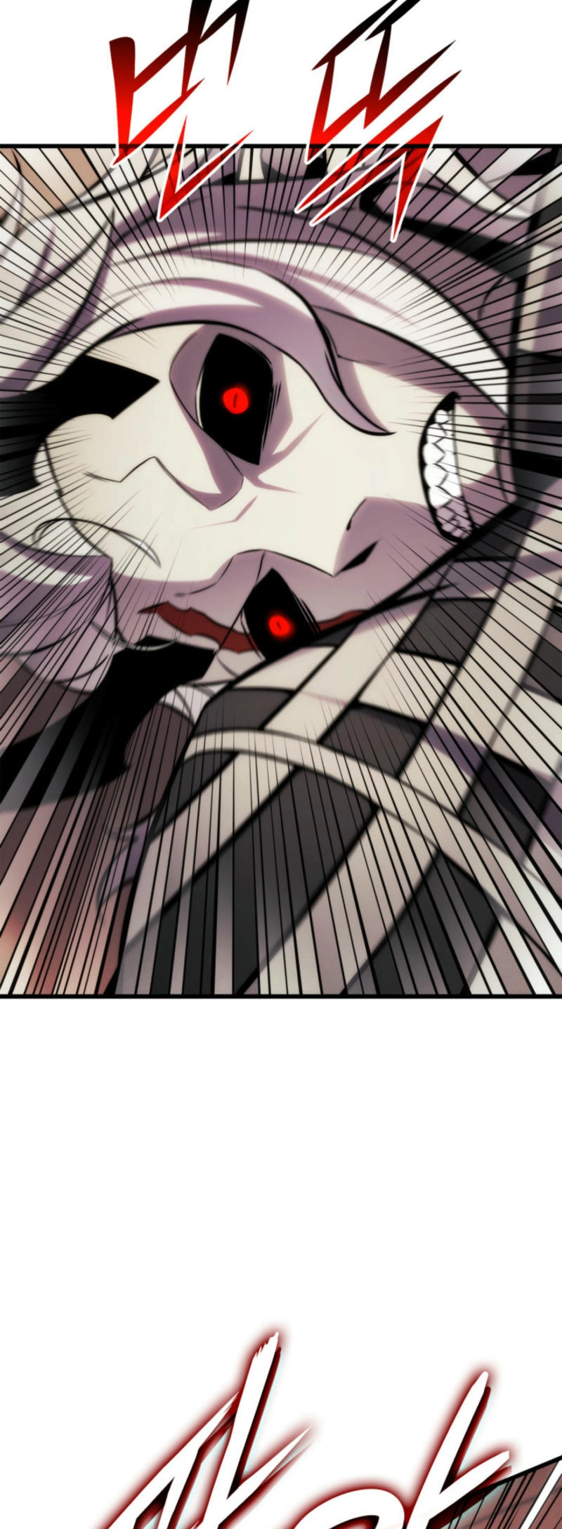 Rankers Return Chapter 184 - Page 93