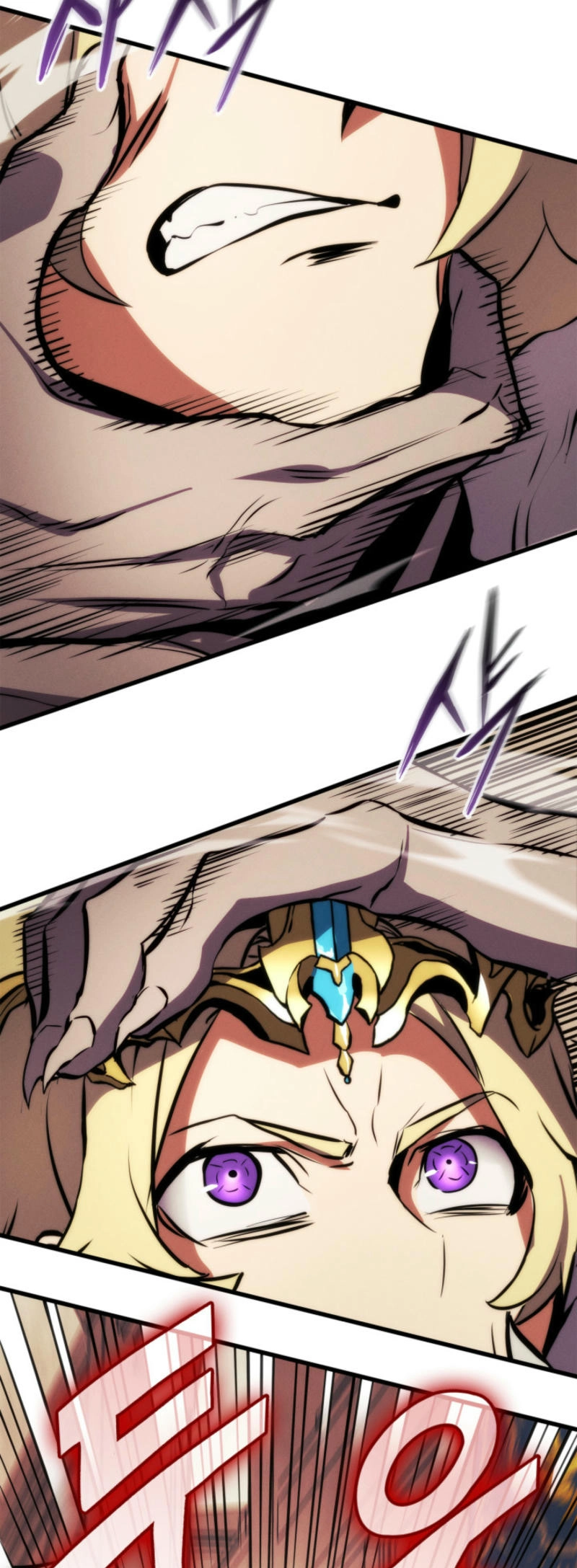 Rankers Return Chapter 184 - Page 95