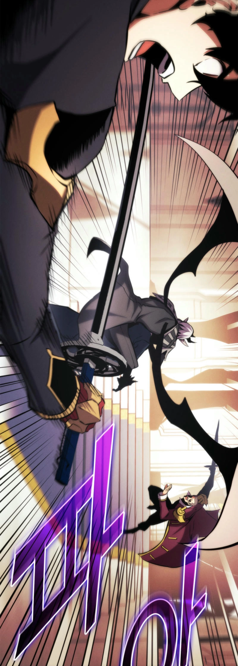 Rankers Return Chapter 185 - Page 6