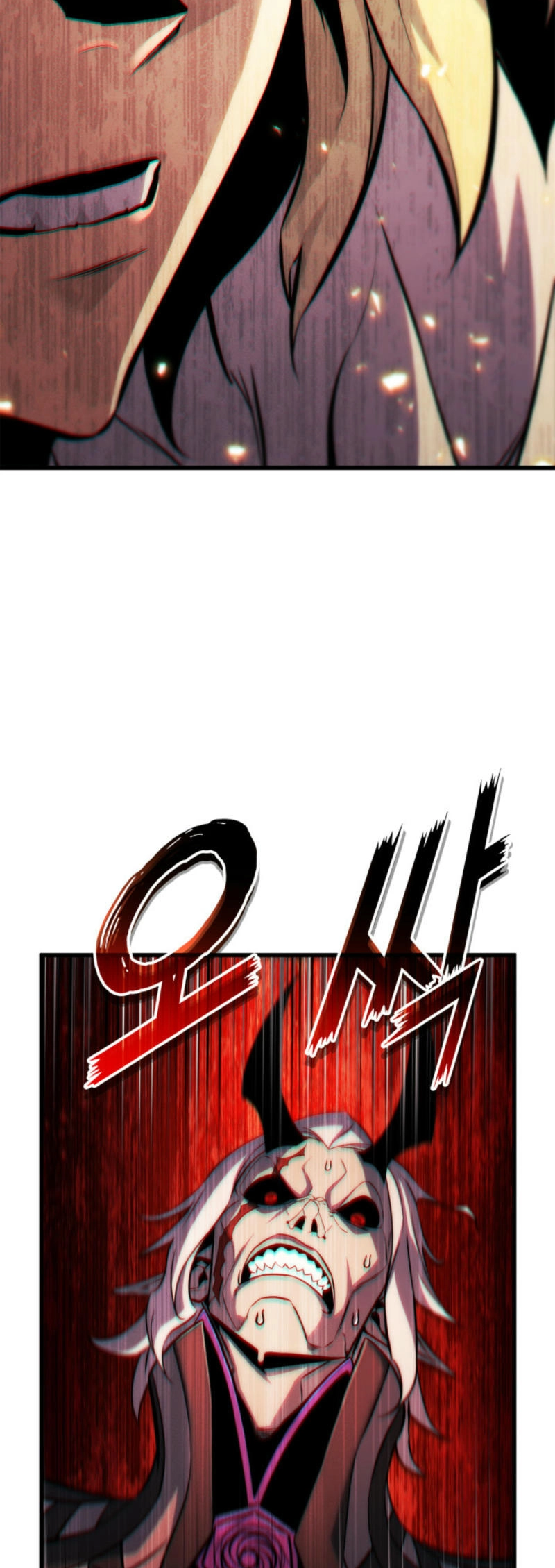 Rankers Return Chapter 185 - Page 12