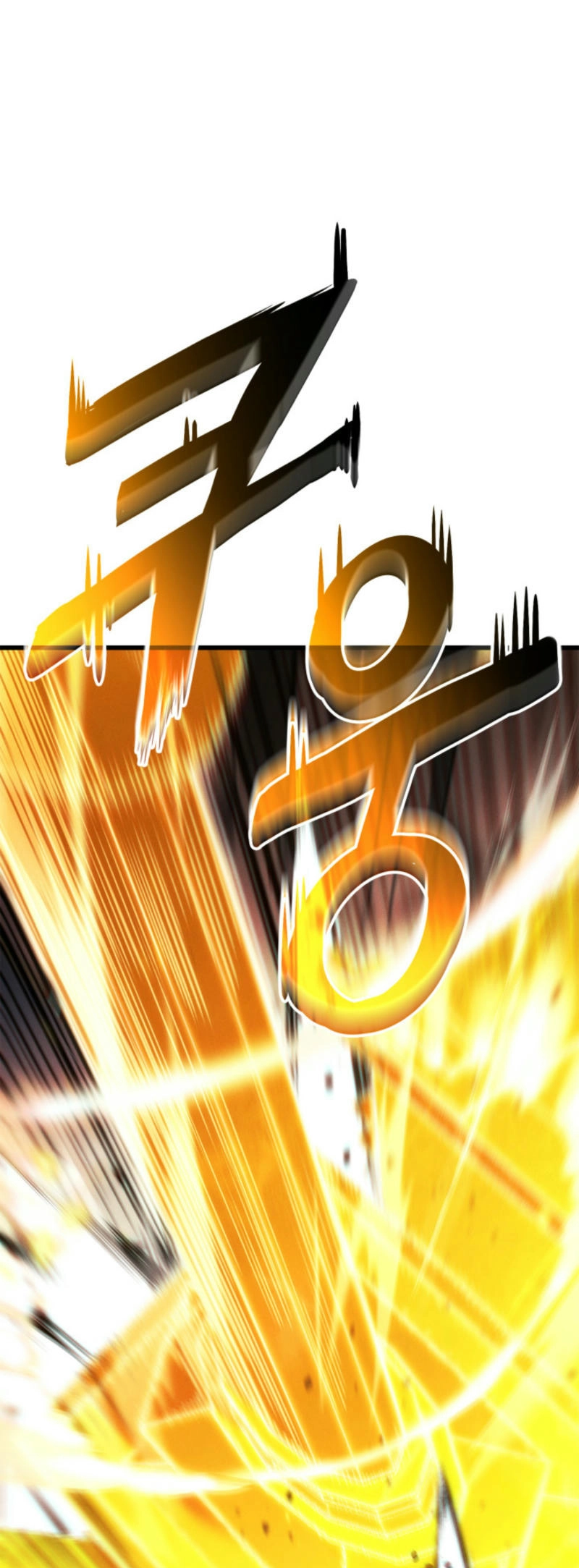 Rankers Return Chapter 185 - Page 20
