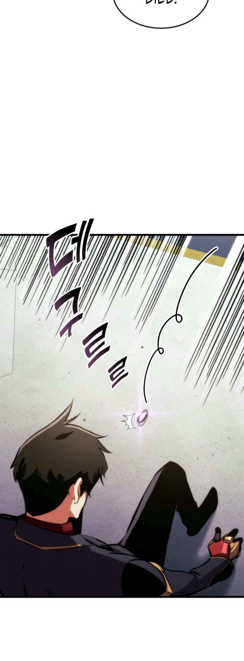 Rankers Return Chapter 185 - Page 25