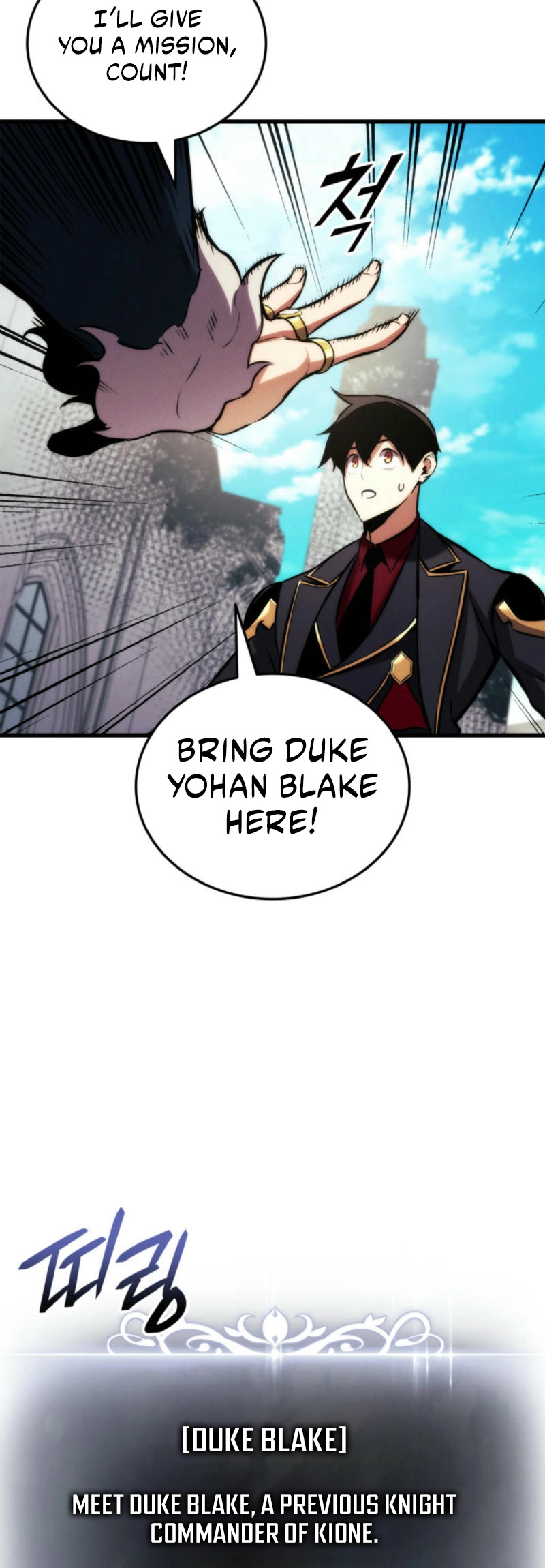 Rankers Return Chapter 185 - Page 35