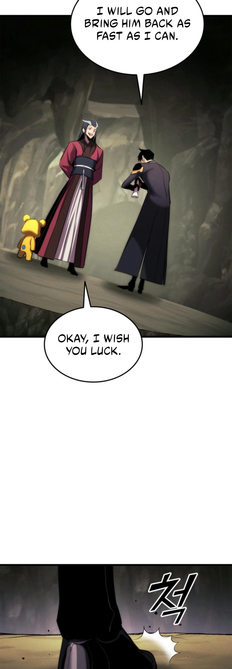 Rankers Return Chapter 185 - Page 78