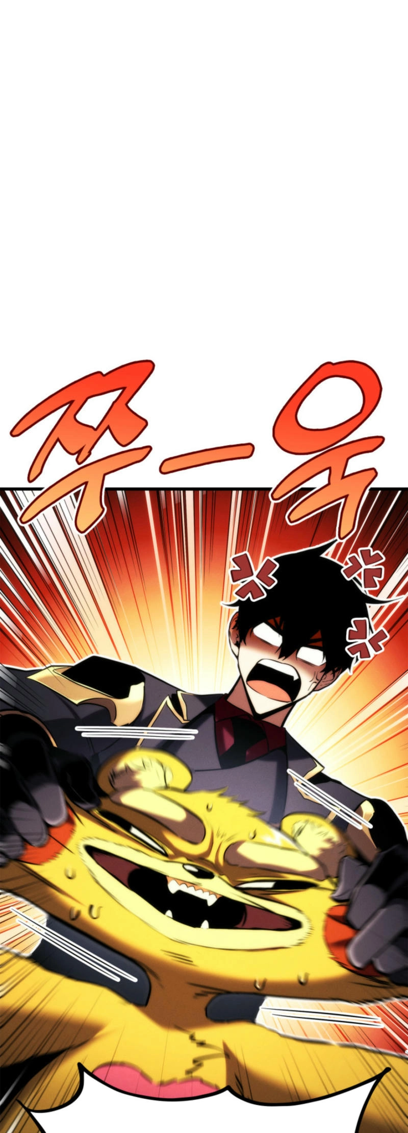 Rankers Return Chapter 185 - Page 80