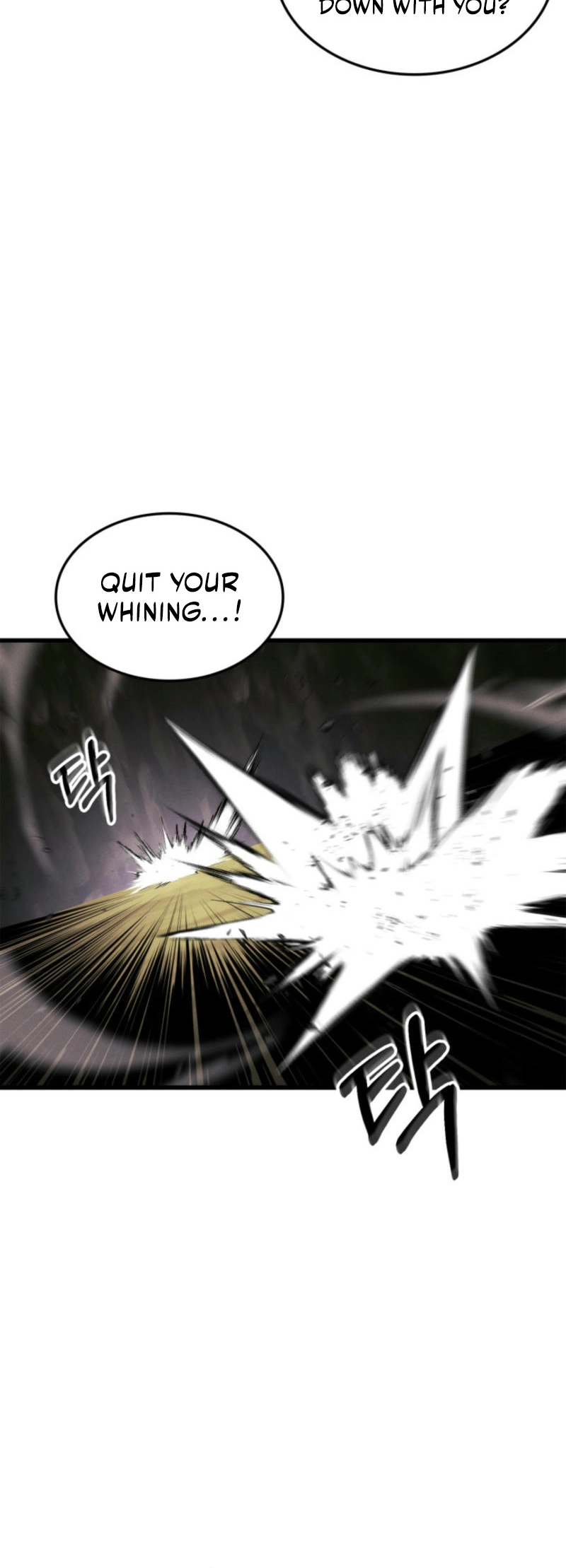 Rankers Return Chapter 185 - Page 82