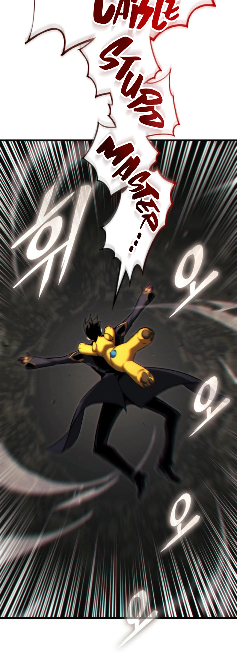 Rankers Return Chapter 185 - Page 85