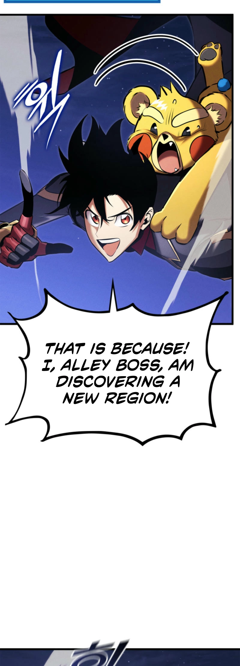Rankers Return Chapter 186 - Page 5