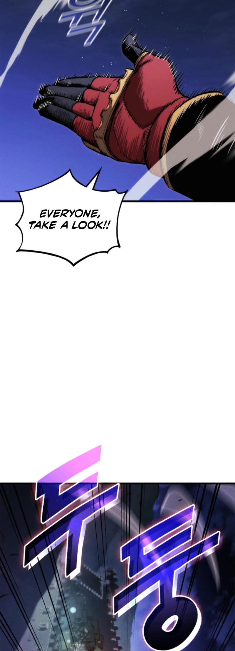 Rankers Return Chapter 186 - Page 6