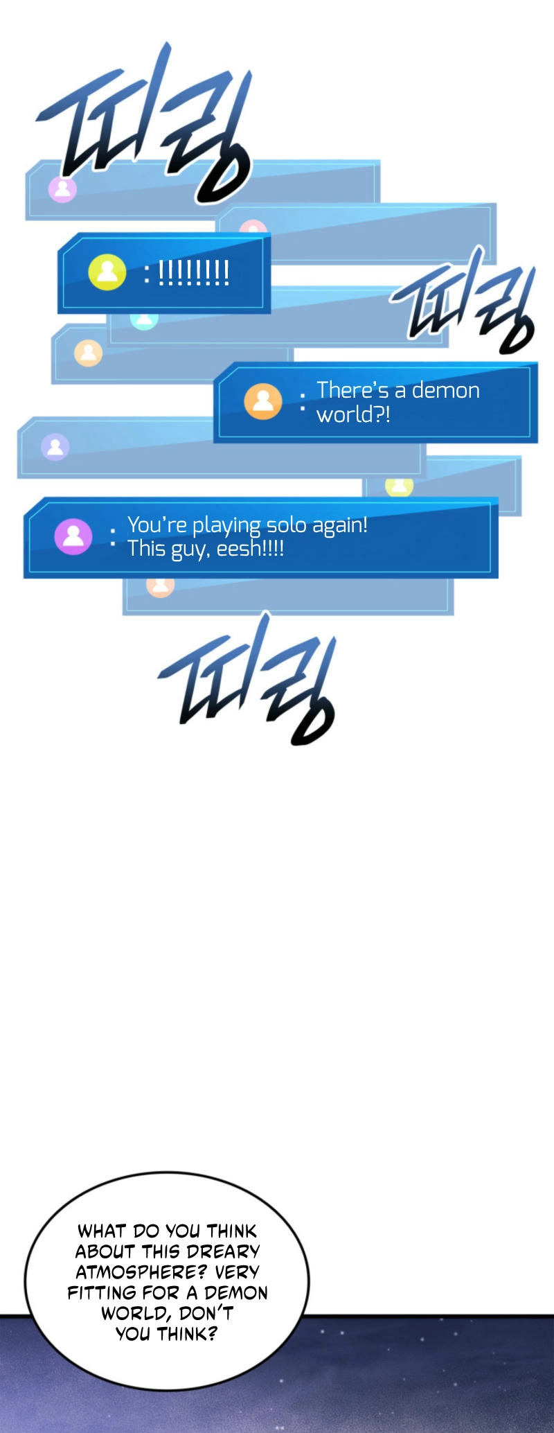Rankers Return Chapter 186 - Page 8
