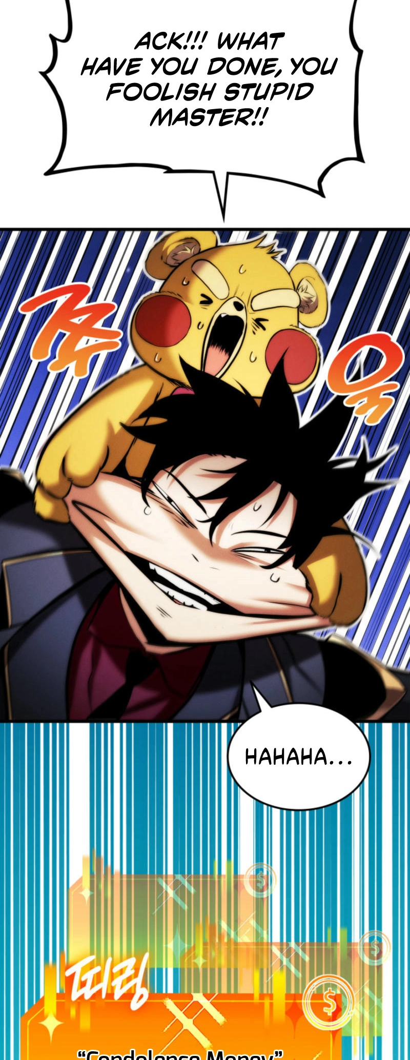 Rankers Return Chapter 186 - Page 11