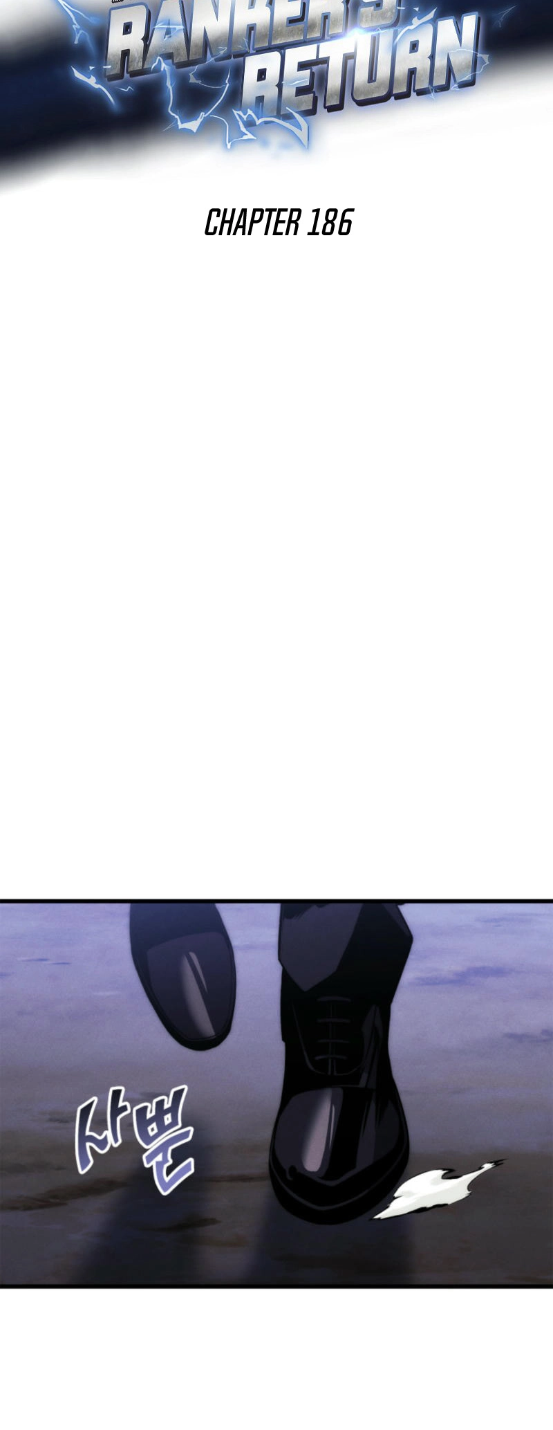 Rankers Return Chapter 186 - Page 13
