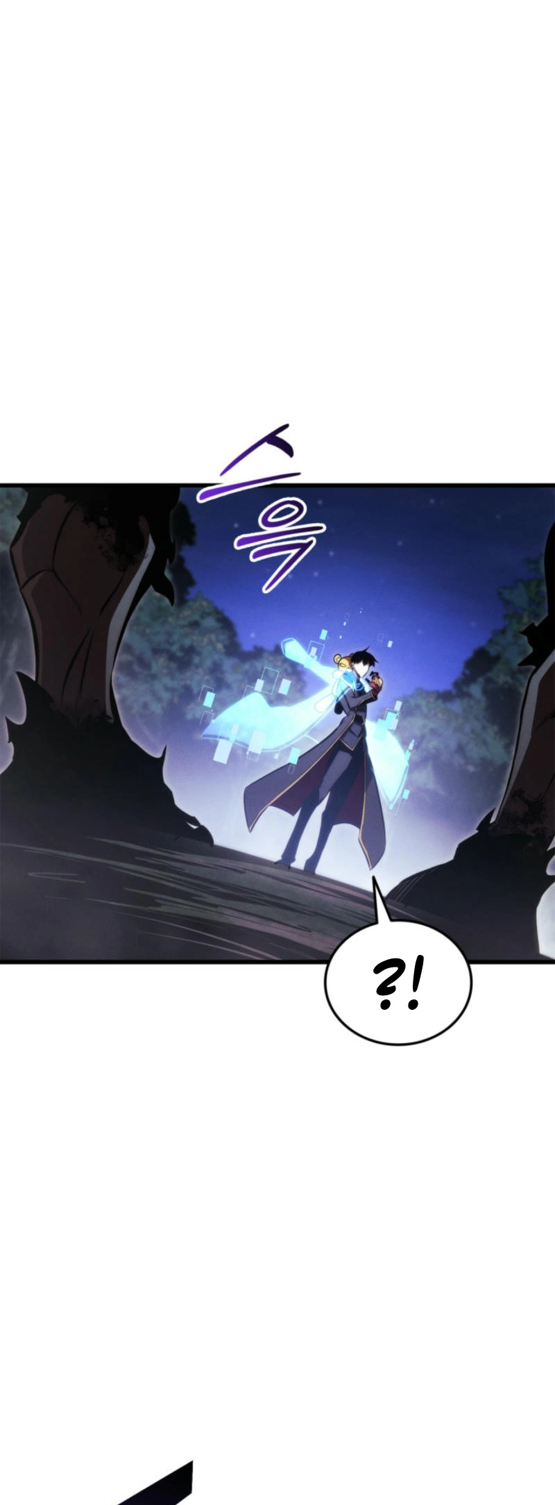 Rankers Return Chapter 186 - Page 17