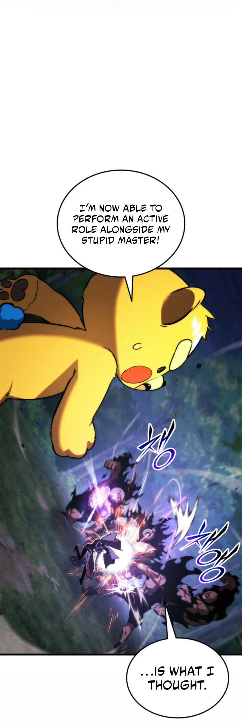 Rankers Return Chapter 186 - Page 31