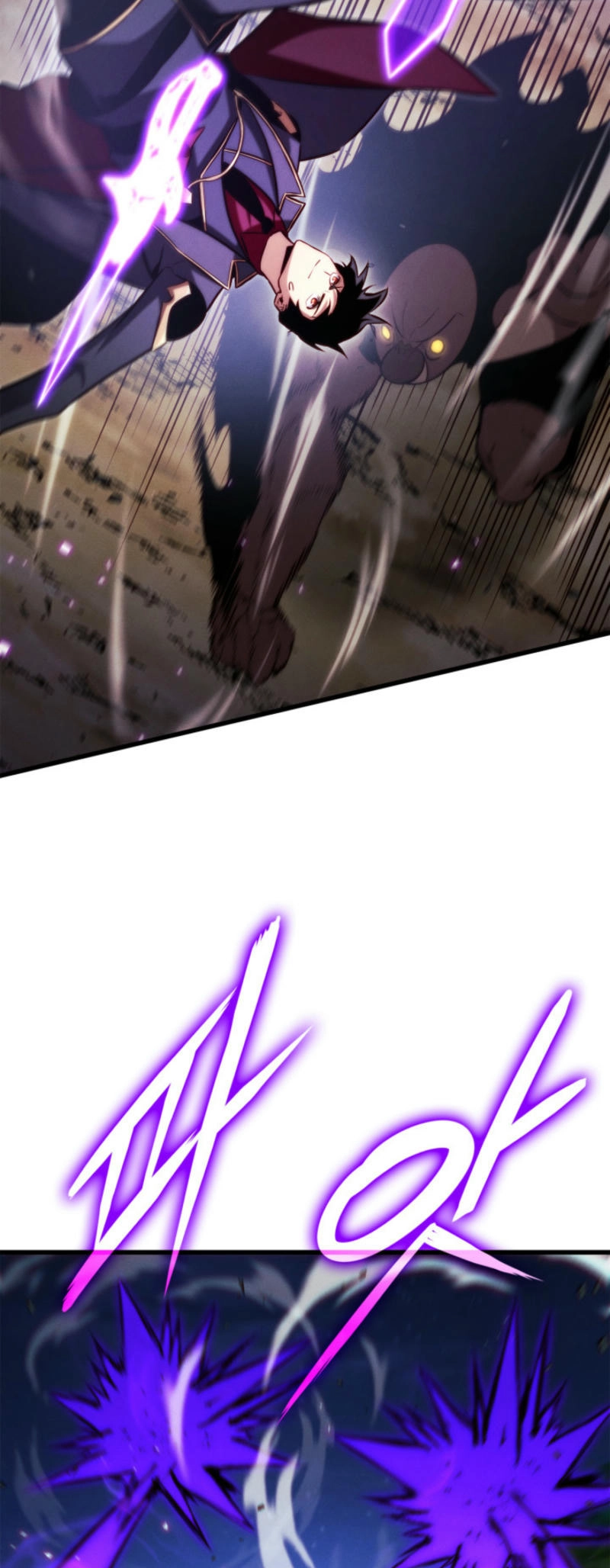 Rankers Return Chapter 186 - Page 33