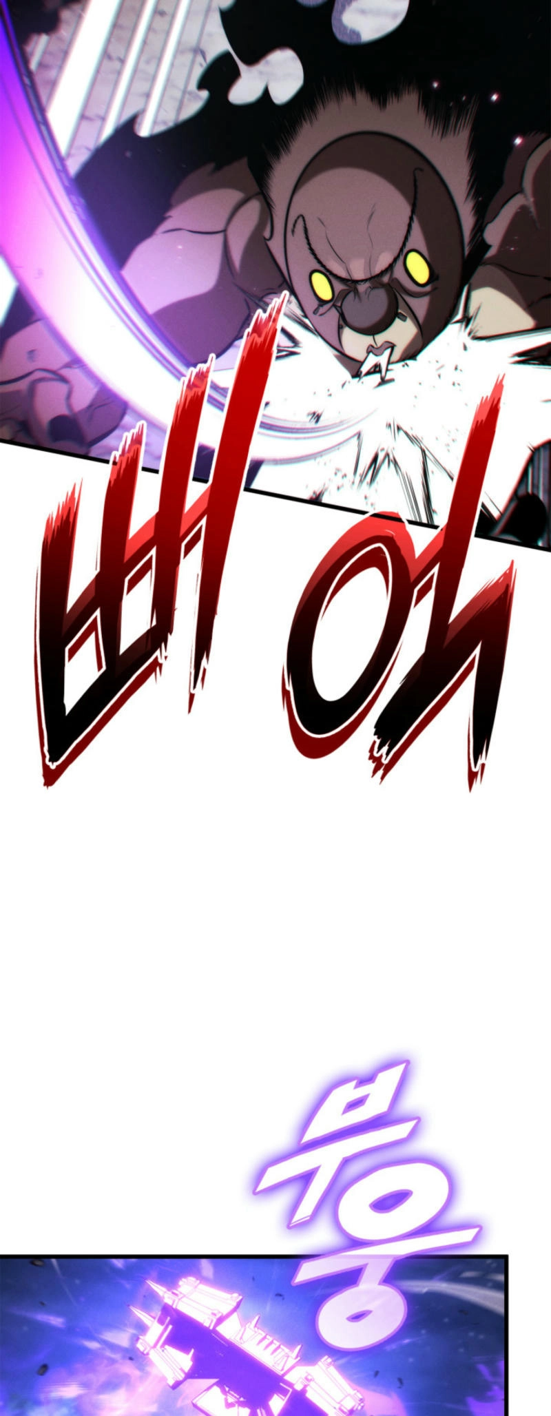 Rankers Return Chapter 186 - Page 35