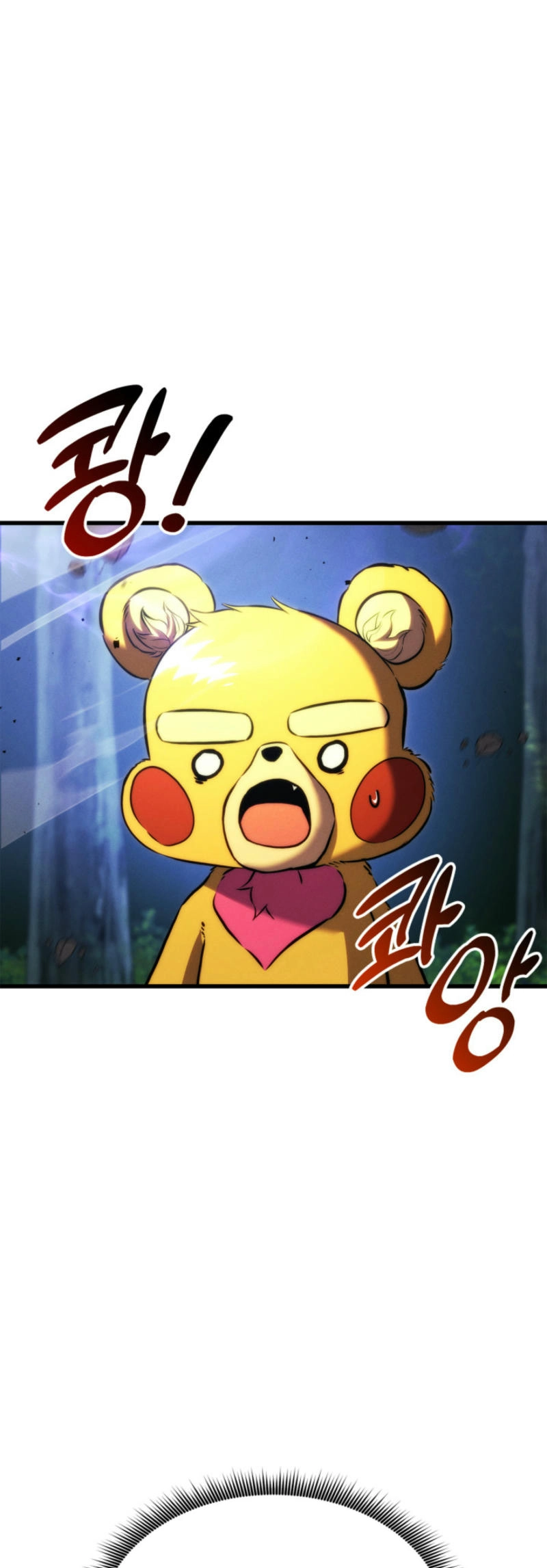 Rankers Return Chapter 186 - Page 39