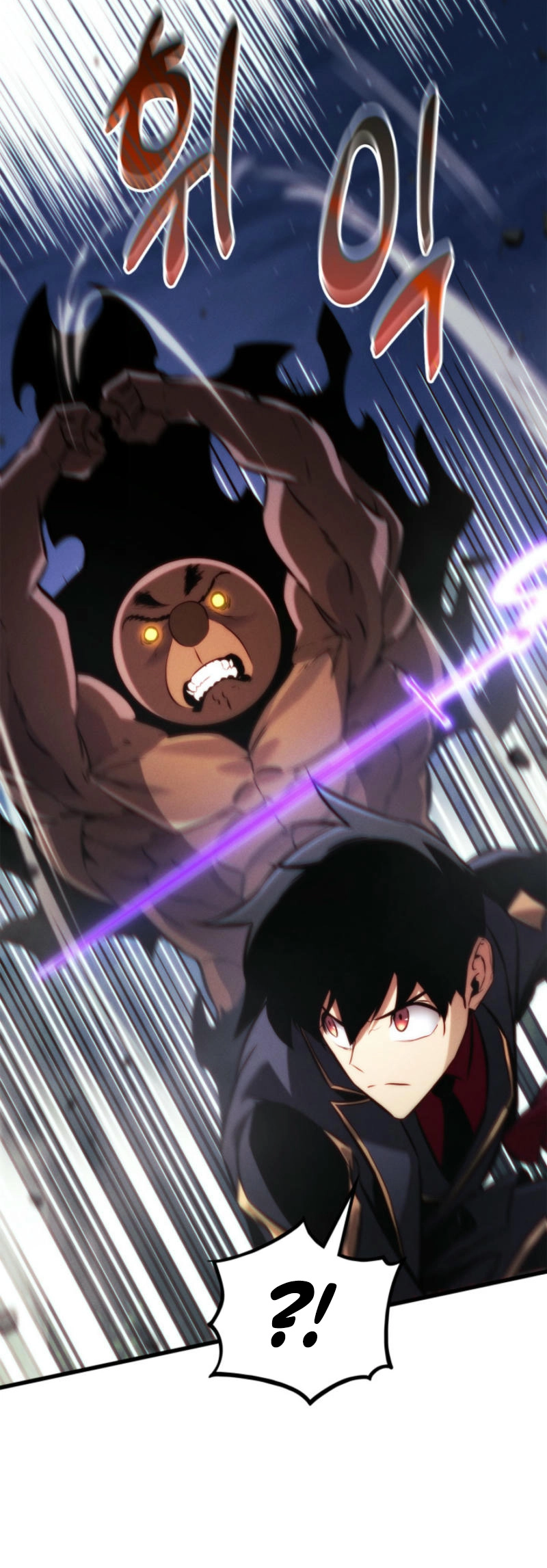 Rankers Return Chapter 186 - Page 43
