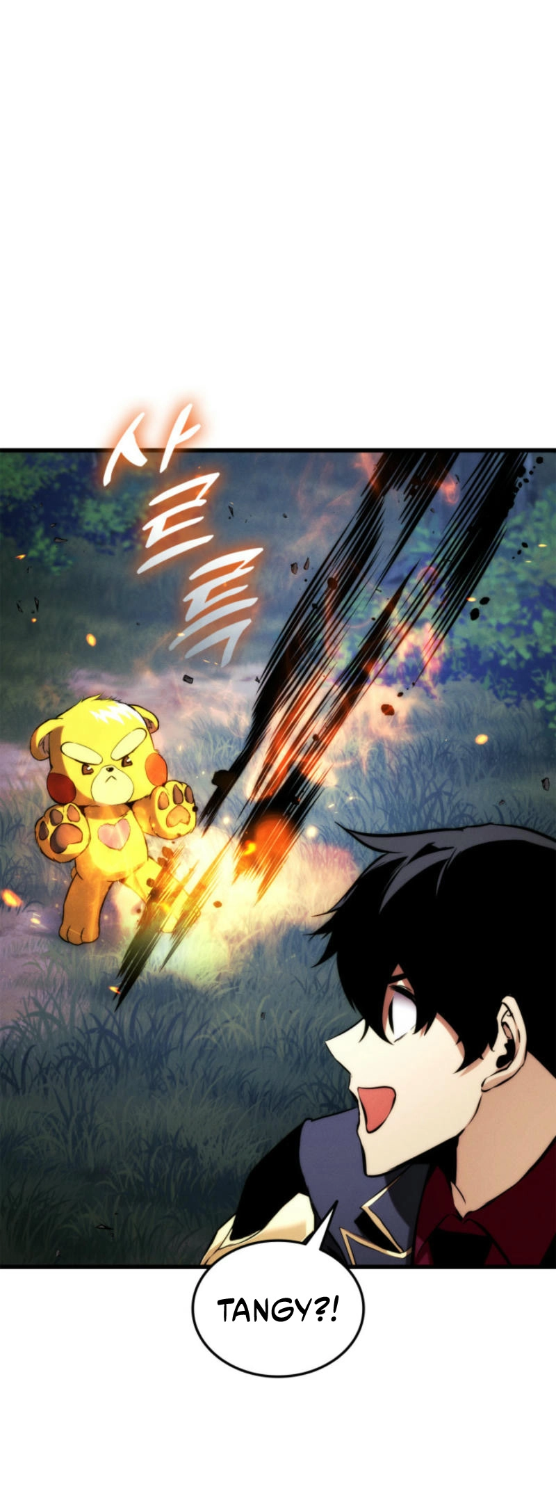 Rankers Return Chapter 186 - Page 45