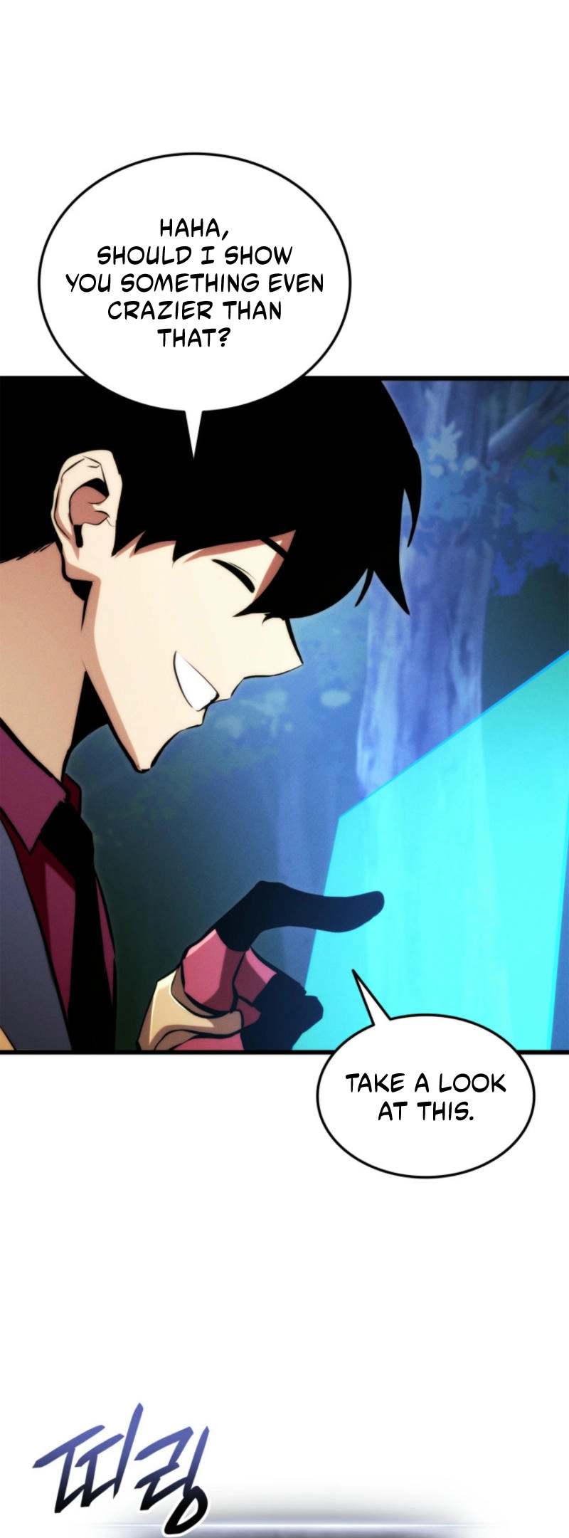 Rankers Return Chapter 186 - Page 51