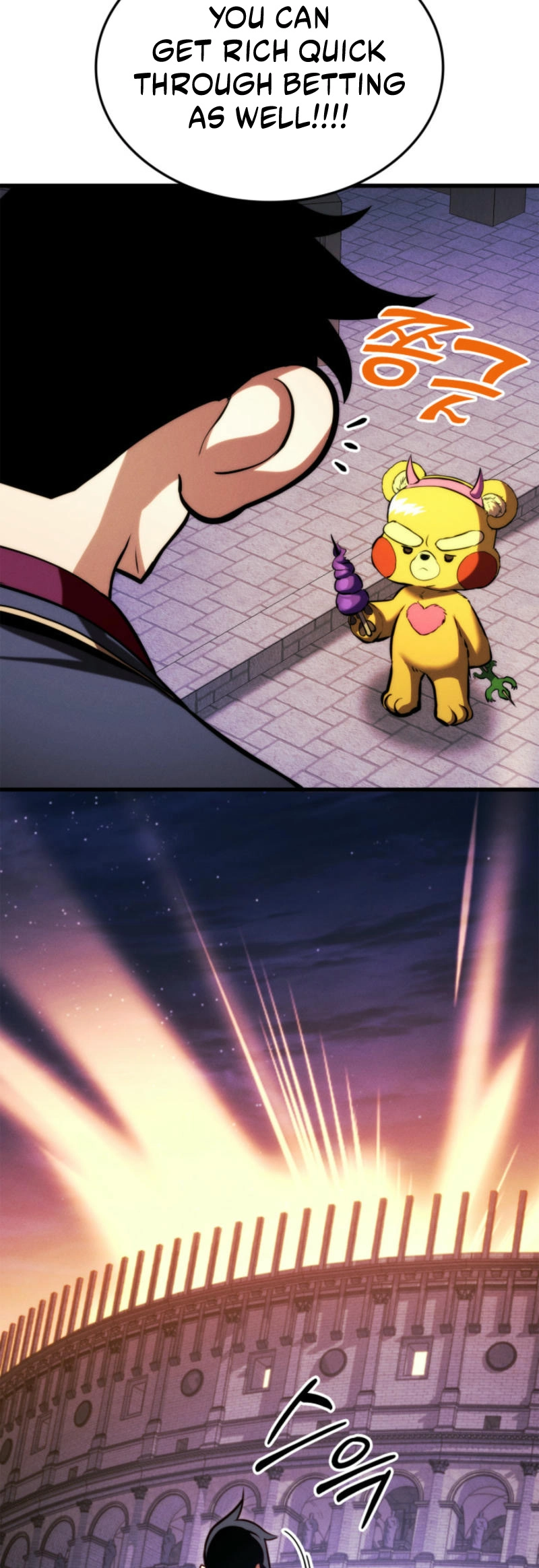 Rankers Return Chapter 186 - Page 65