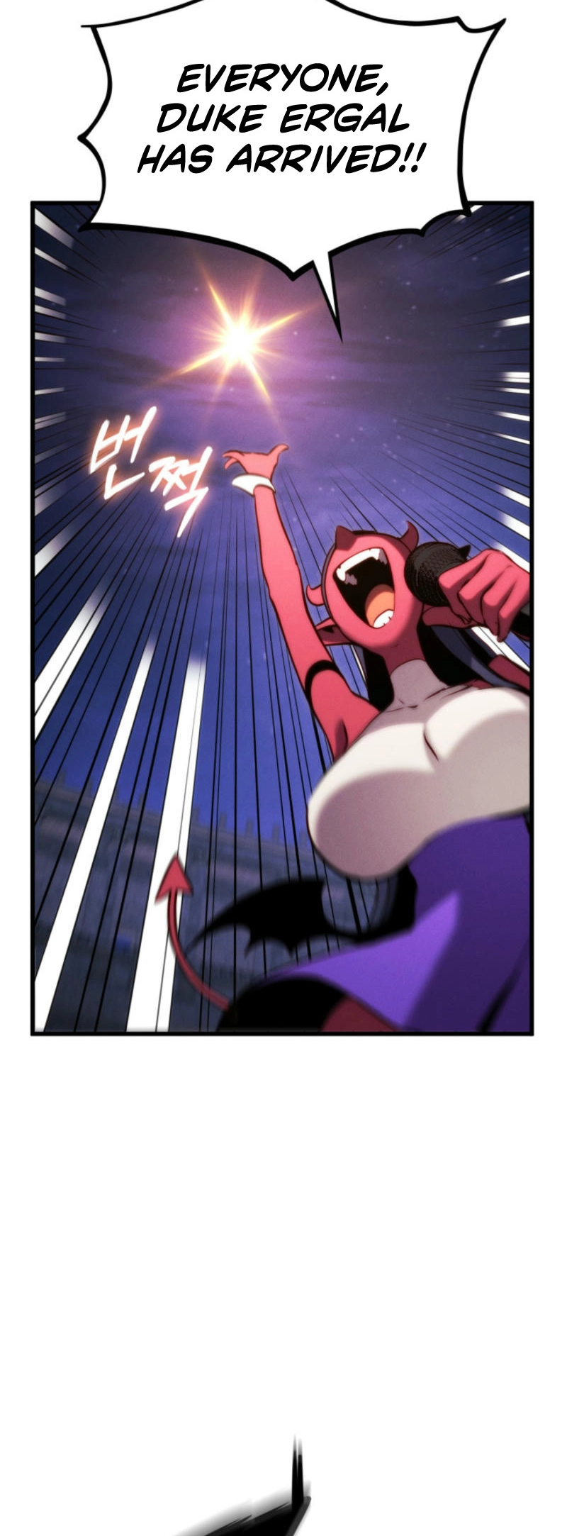Rankers Return Chapter 186 - Page 73