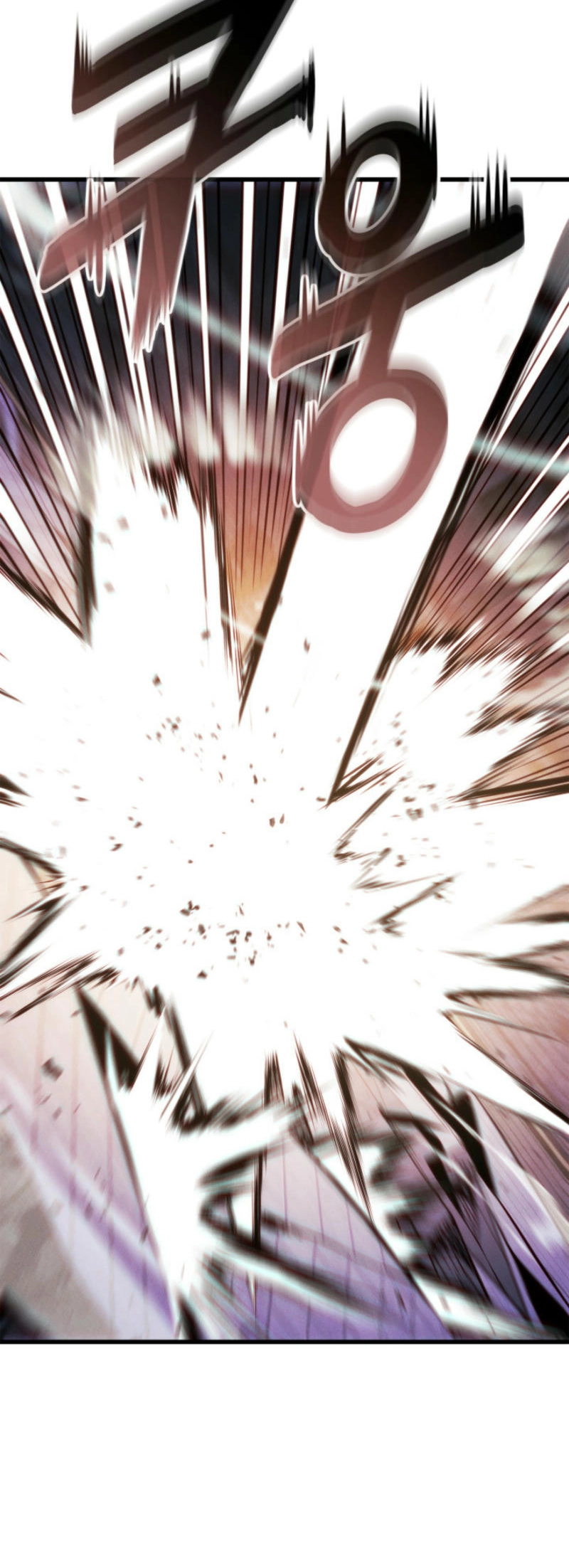Rankers Return Chapter 186 - Page 74