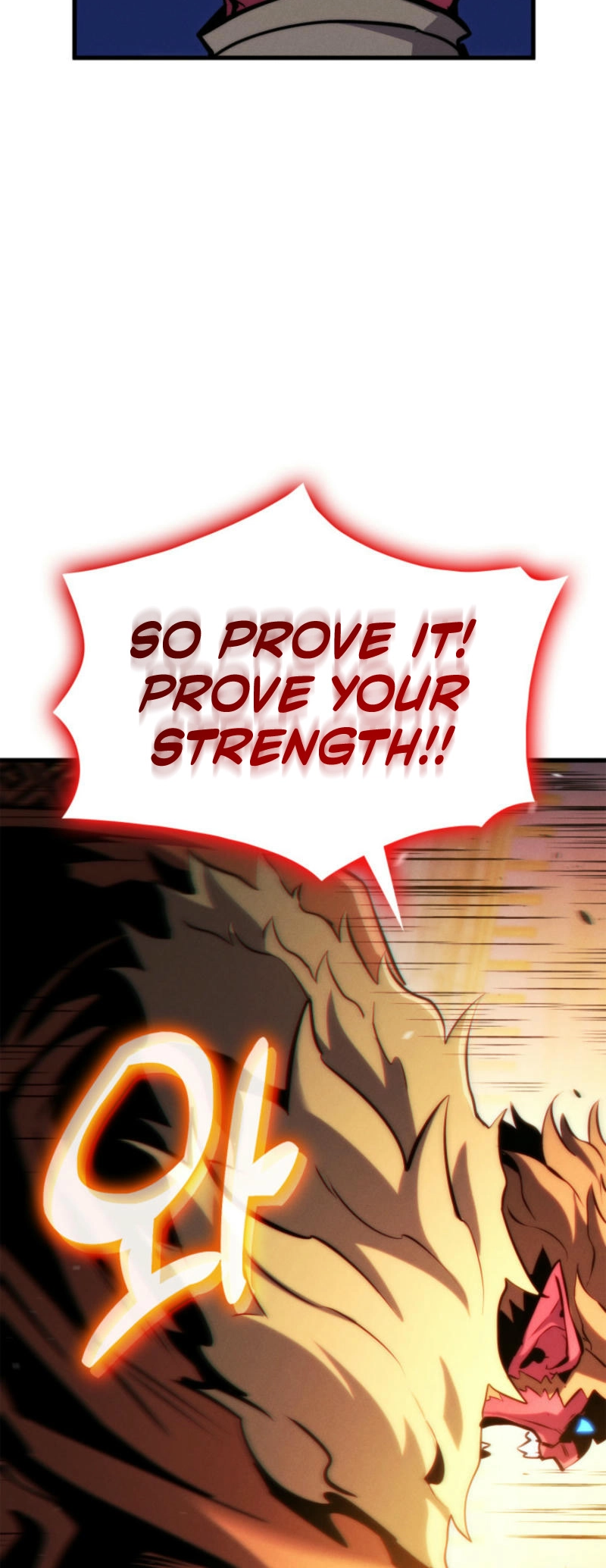 Rankers Return Chapter 186 - Page 82