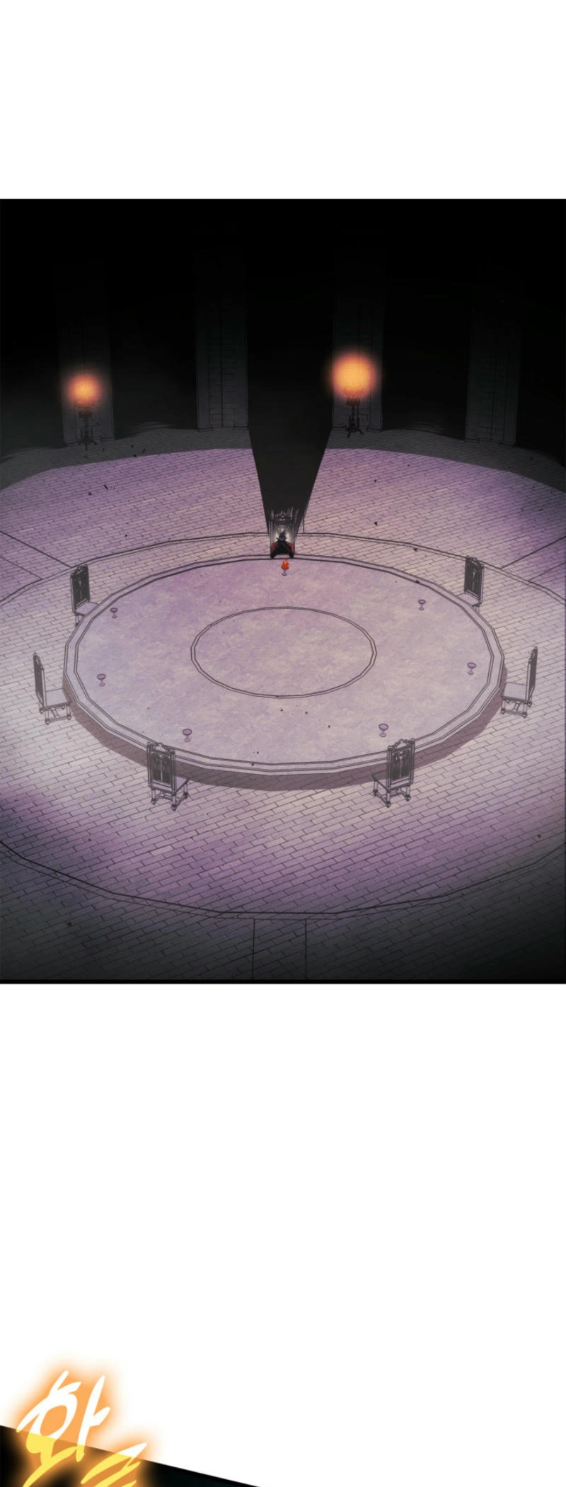 Rankers Return Chapter 187 - Page 3