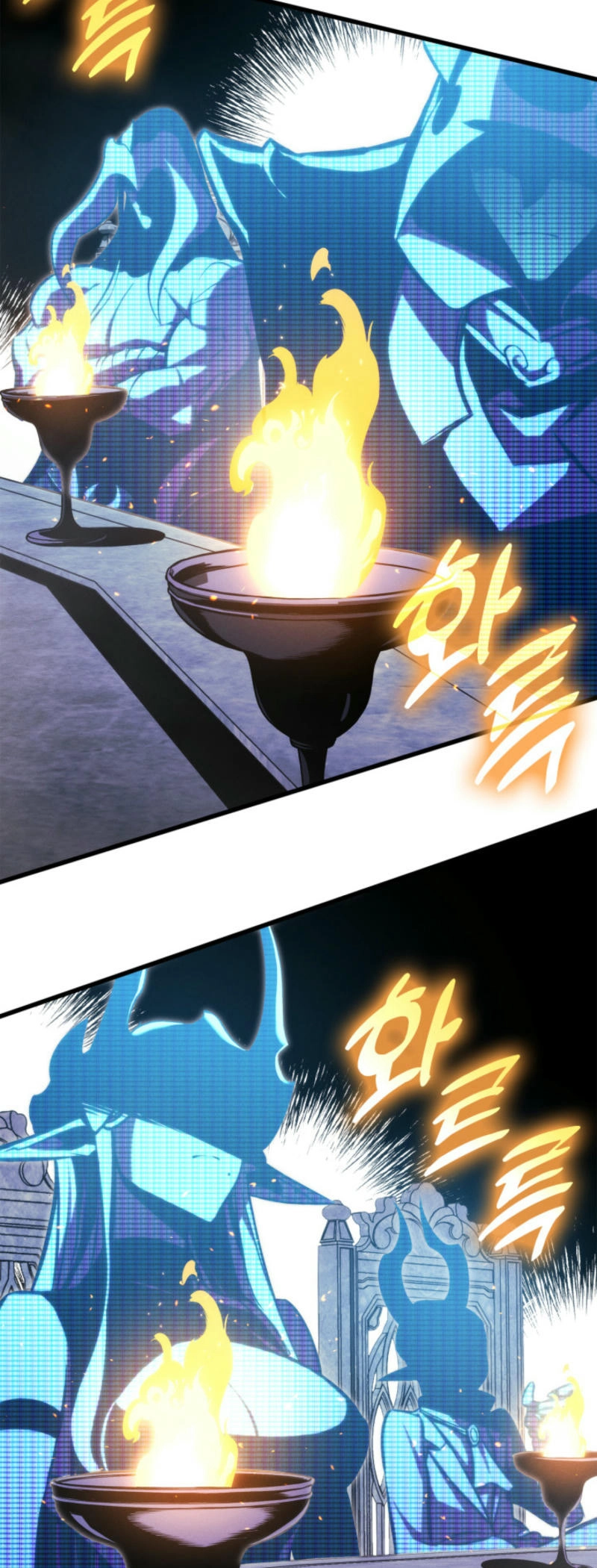 Rankers Return Chapter 187 - Page 4