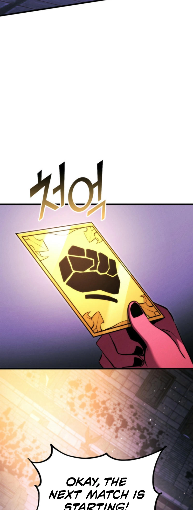 Rankers Return Chapter 187 - Page 46