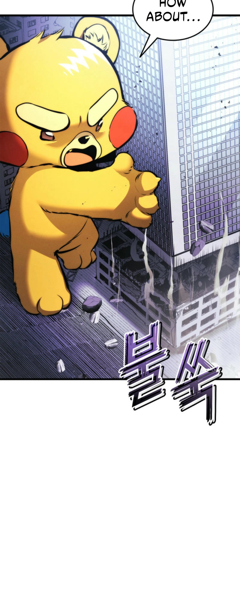 Rankers Return Chapter 187 - Page 56