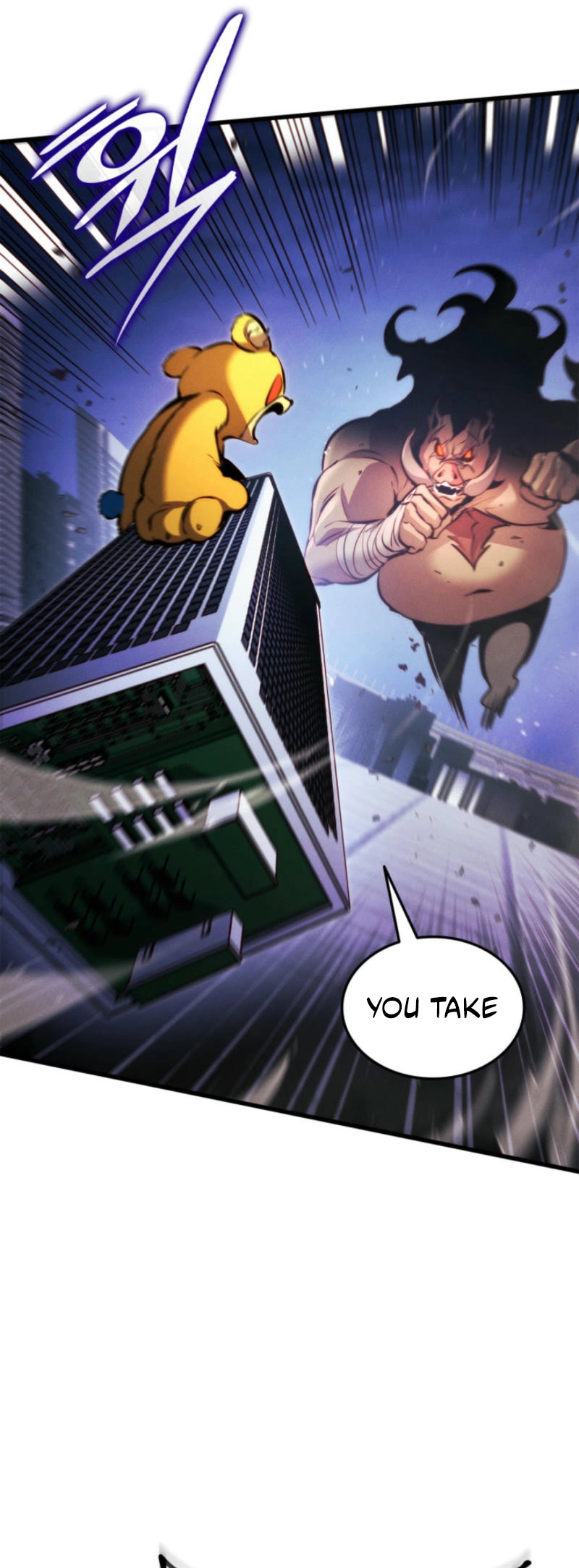 Rankers Return Chapter 187 - Page 57