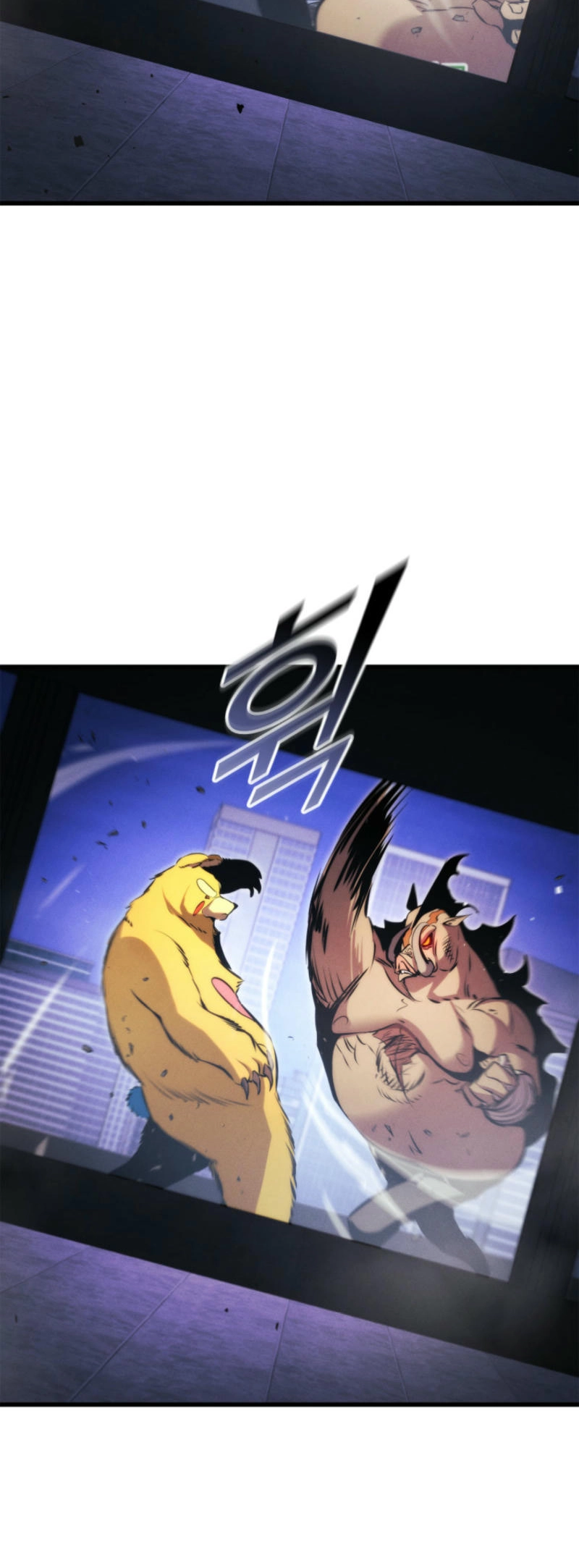 Rankers Return Chapter 187 - Page 62