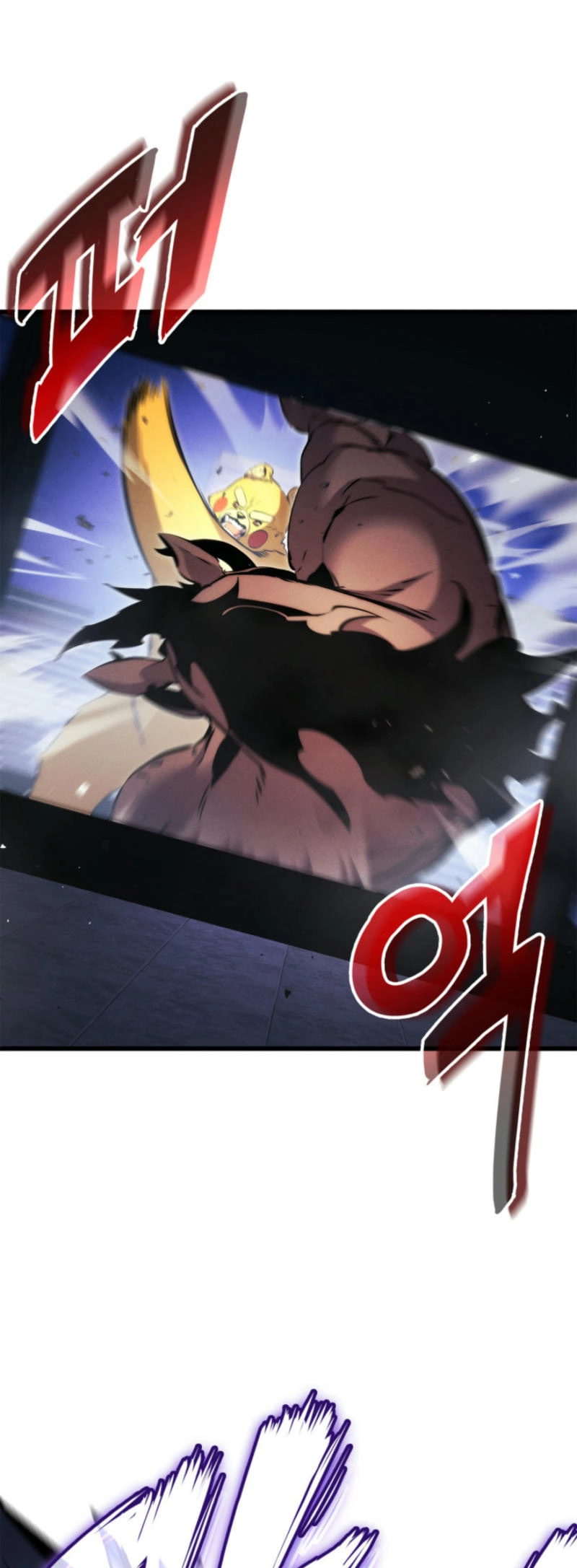Rankers Return Chapter 187 - Page 63