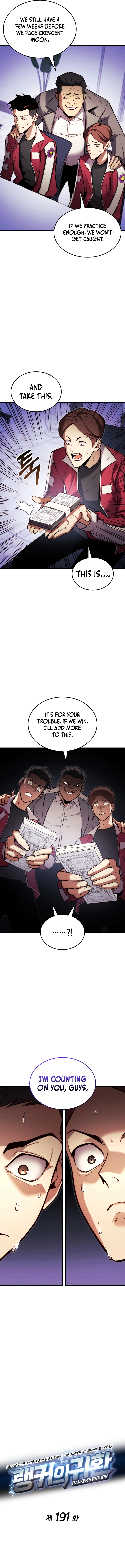 Rankers Return Chapter 191 - Page 3