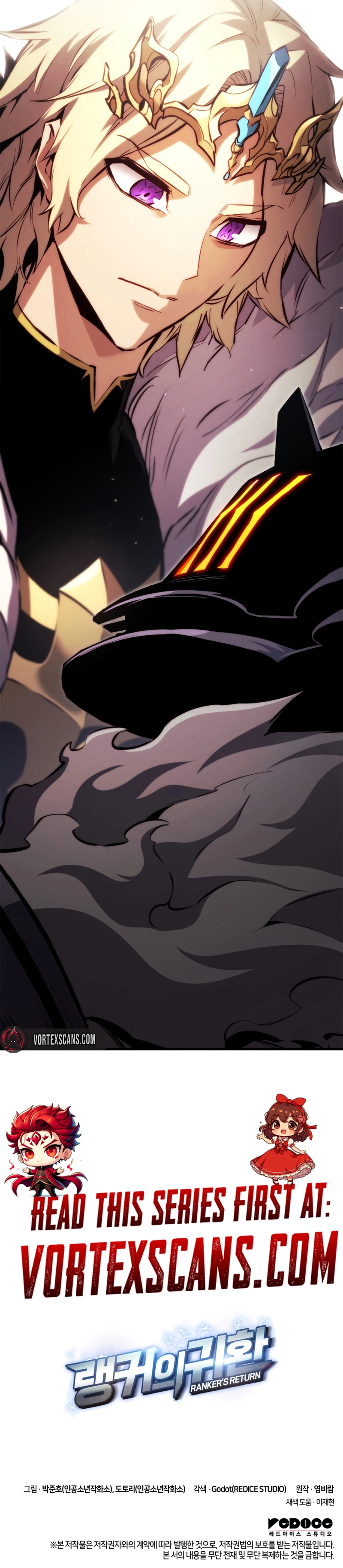 Rankers Return Chapter 191 - Page 21