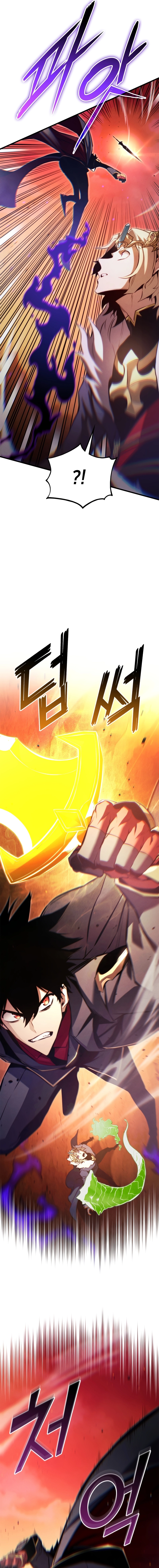 Rankers Return Chapter 193 - Page 19