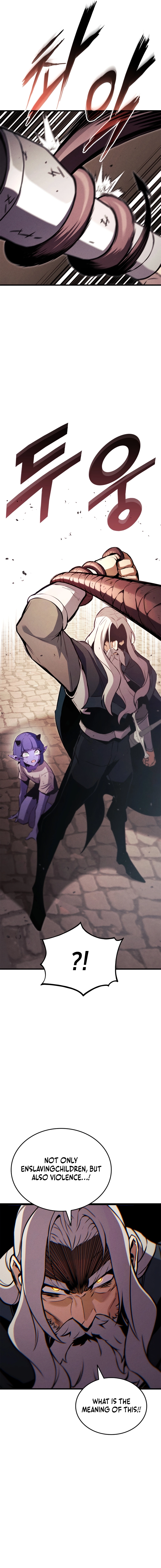 Rankers Return Chapter 194 - Page 7