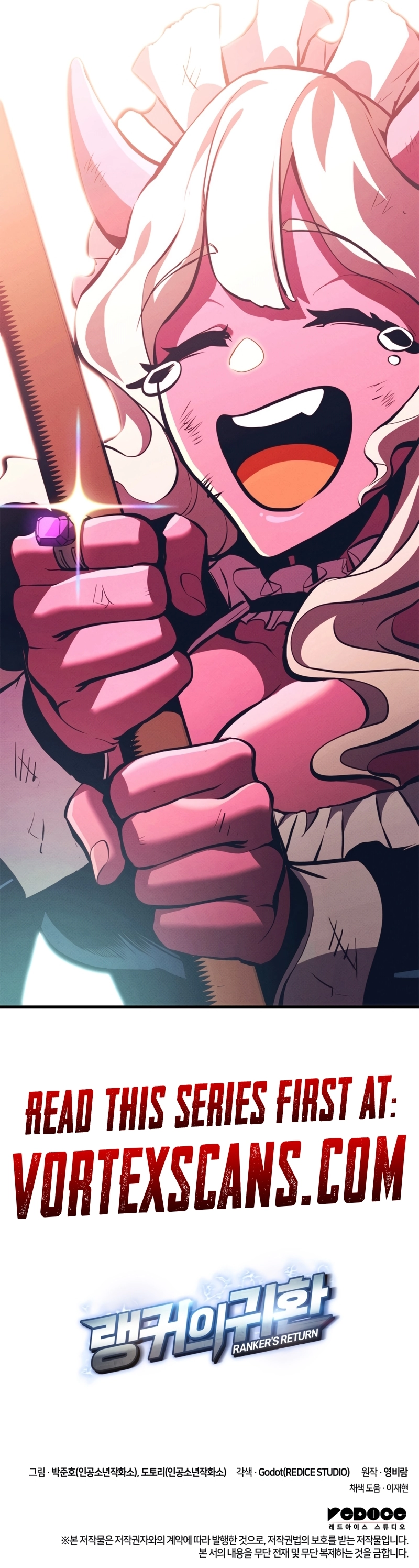 Rankers Return Chapter 197 - Page 12