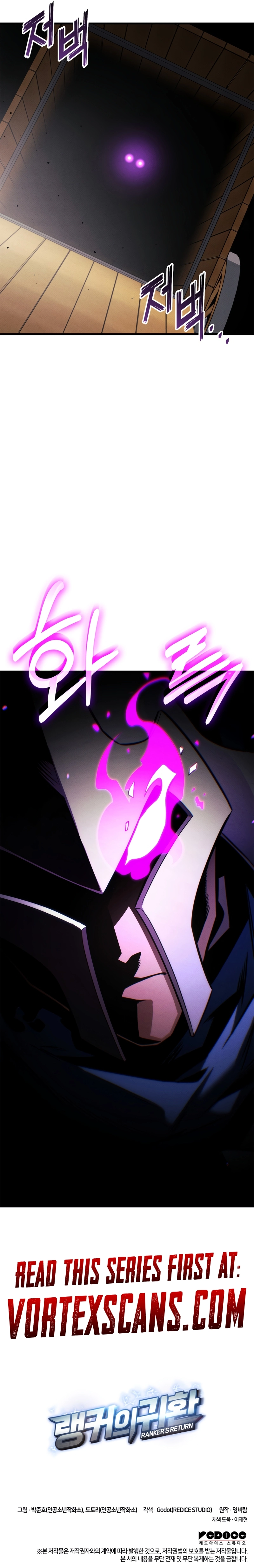Rankers Return Chapter 198 - Page 14