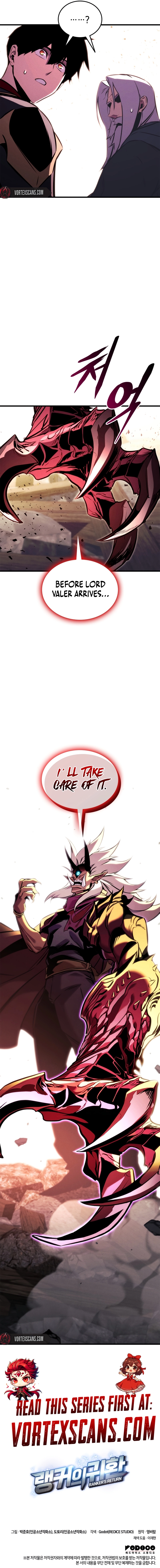 Rankers Return Chapter 201 - Page 15