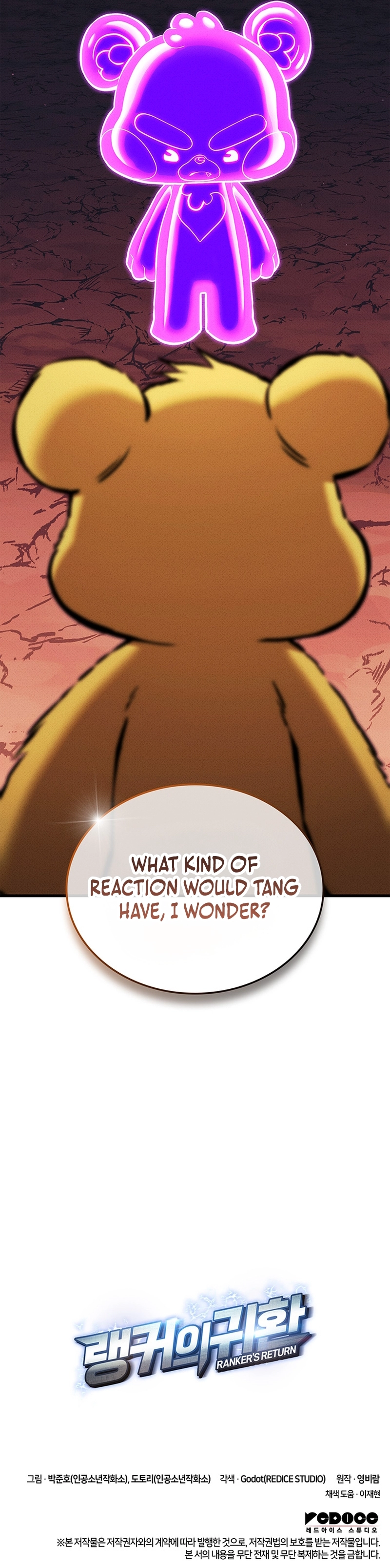 Rankers Return Chapter 212 - Page 13