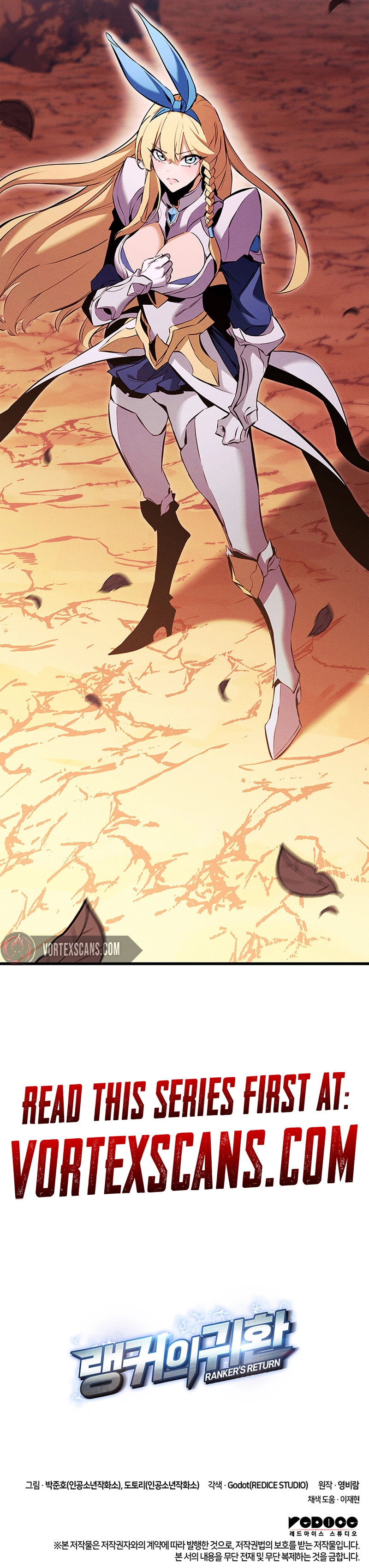 Rankers Return Chapter 215 - Page 20