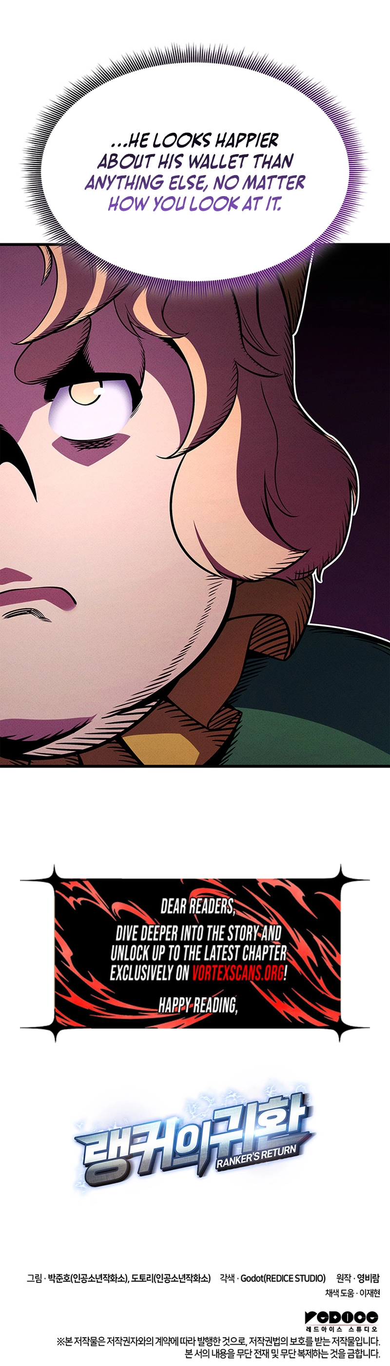 Rankers Return Chapter 225 - Page 21