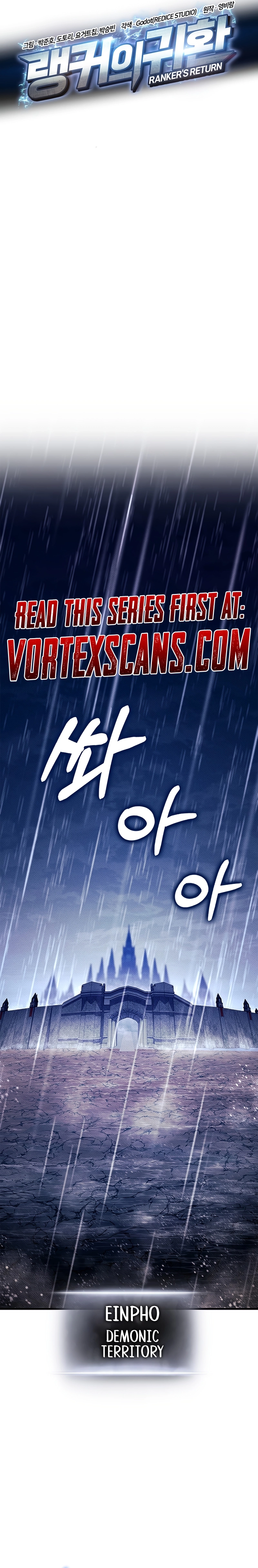 Rankers Return Chapter 227 - Page 7