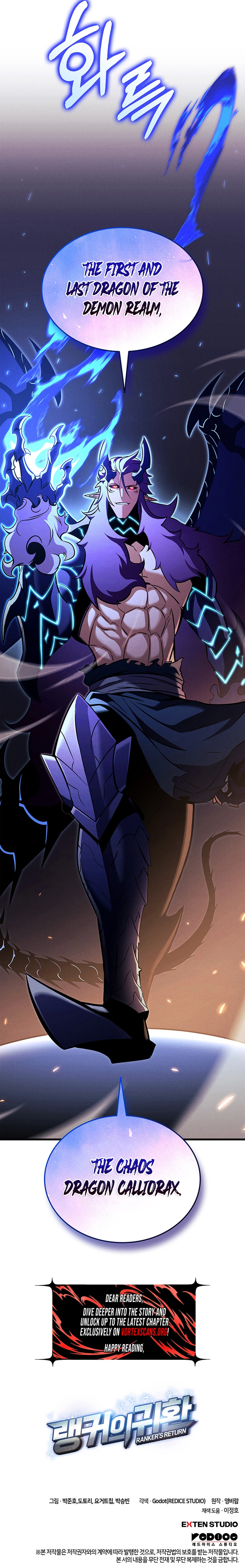 Rankers Return Chapter 231 - Page 20